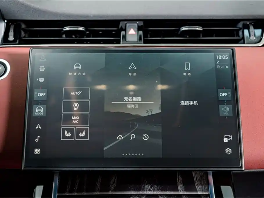 Land Rover Range Rover Aurora