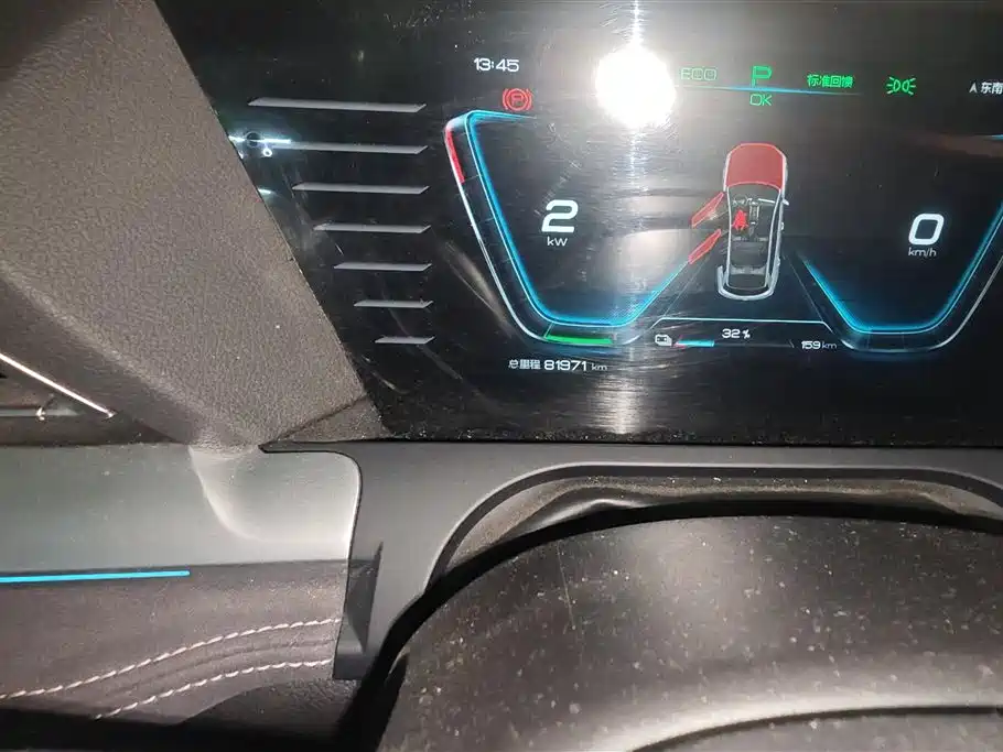 BYD Songjiang BYD Songjiang