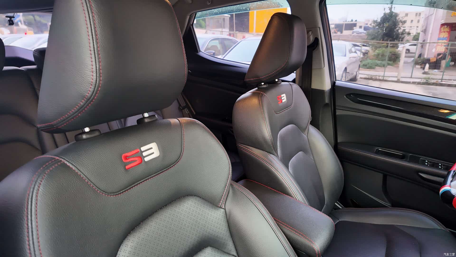 JAC S3, 2016 24