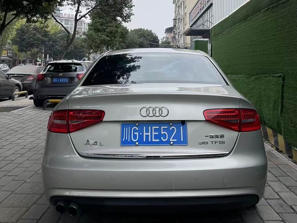 Audi A4L