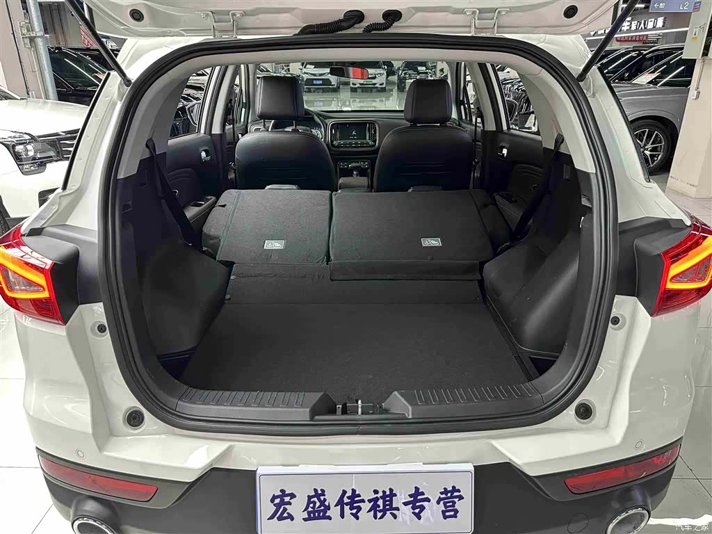 GAC GS3, 2020 21