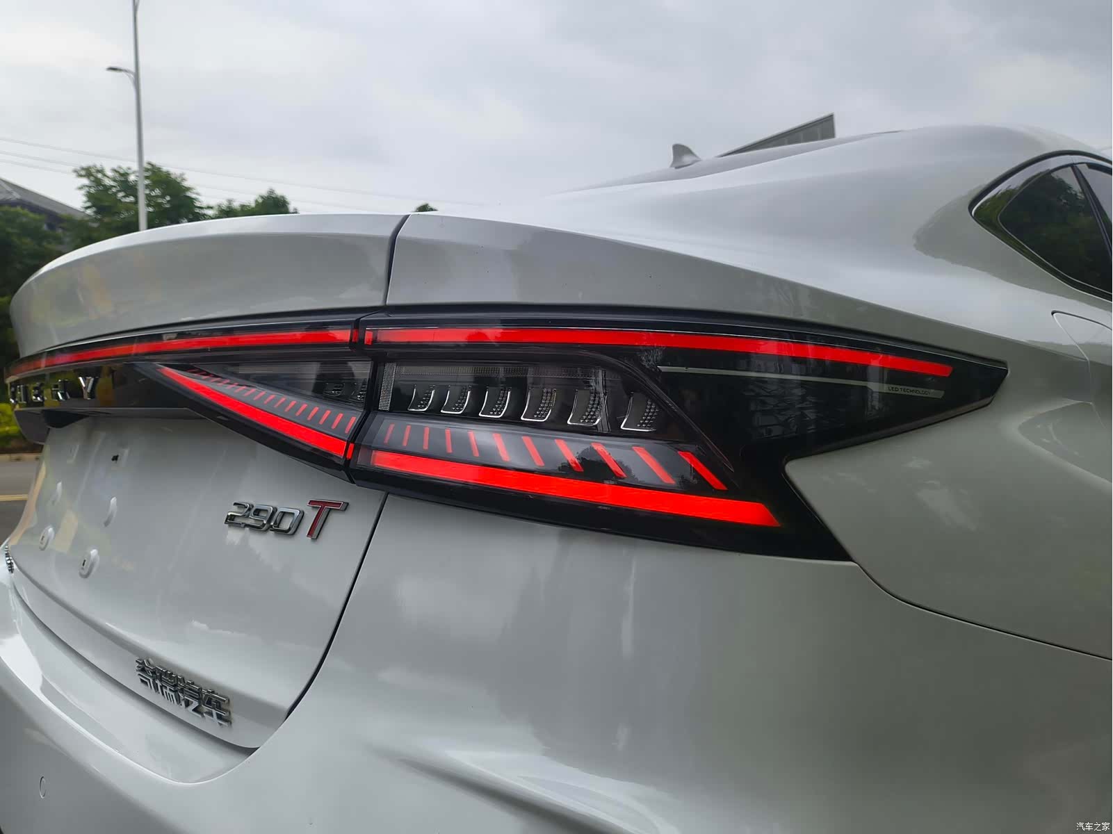 Chery Arrizo 8, 2024 16