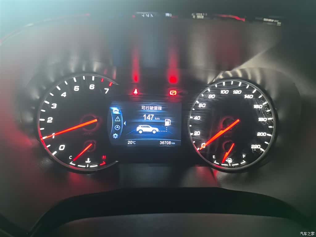 Changan CS35, 2020 12