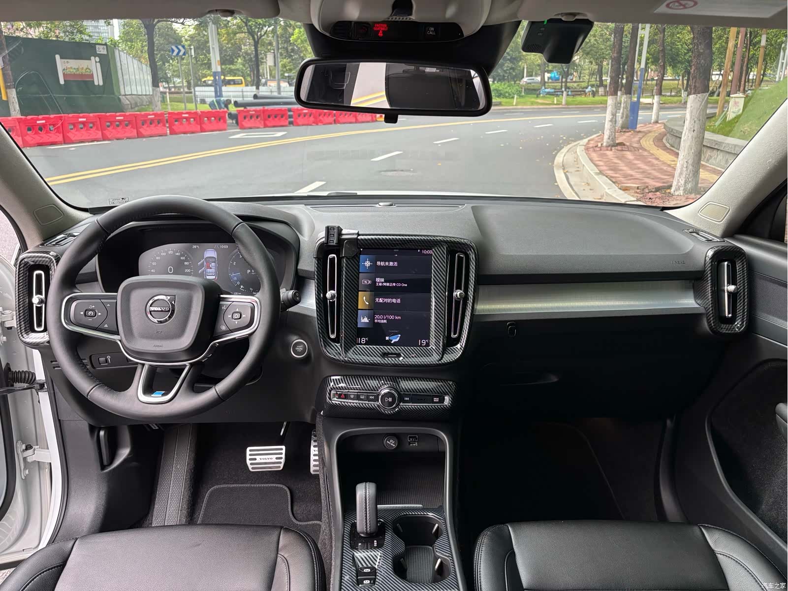 Volvo XC40, 2021 16