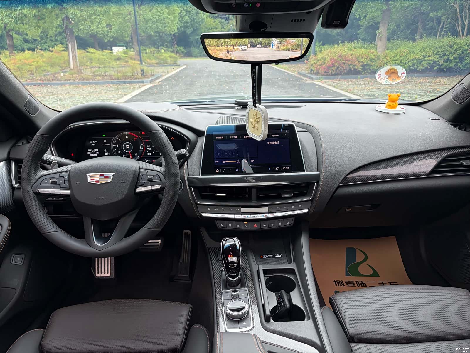 Cadillac CT5, 2023 7