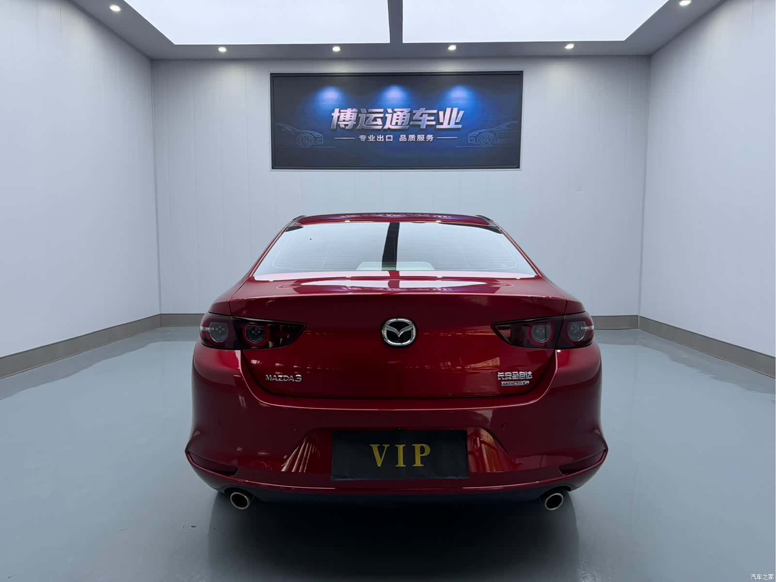 Mazda Mazda3, 2022 4