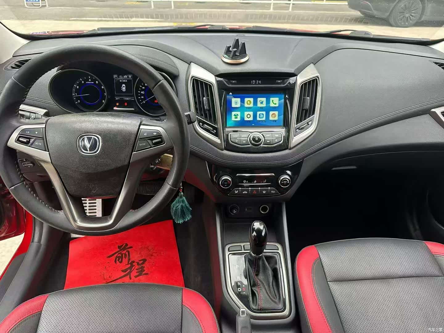Changan Eado, 2016 6