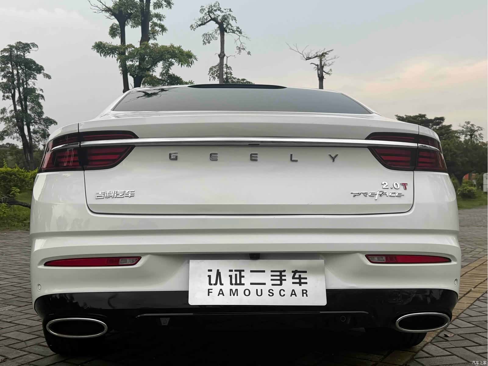 Geely Preface, 2022 25