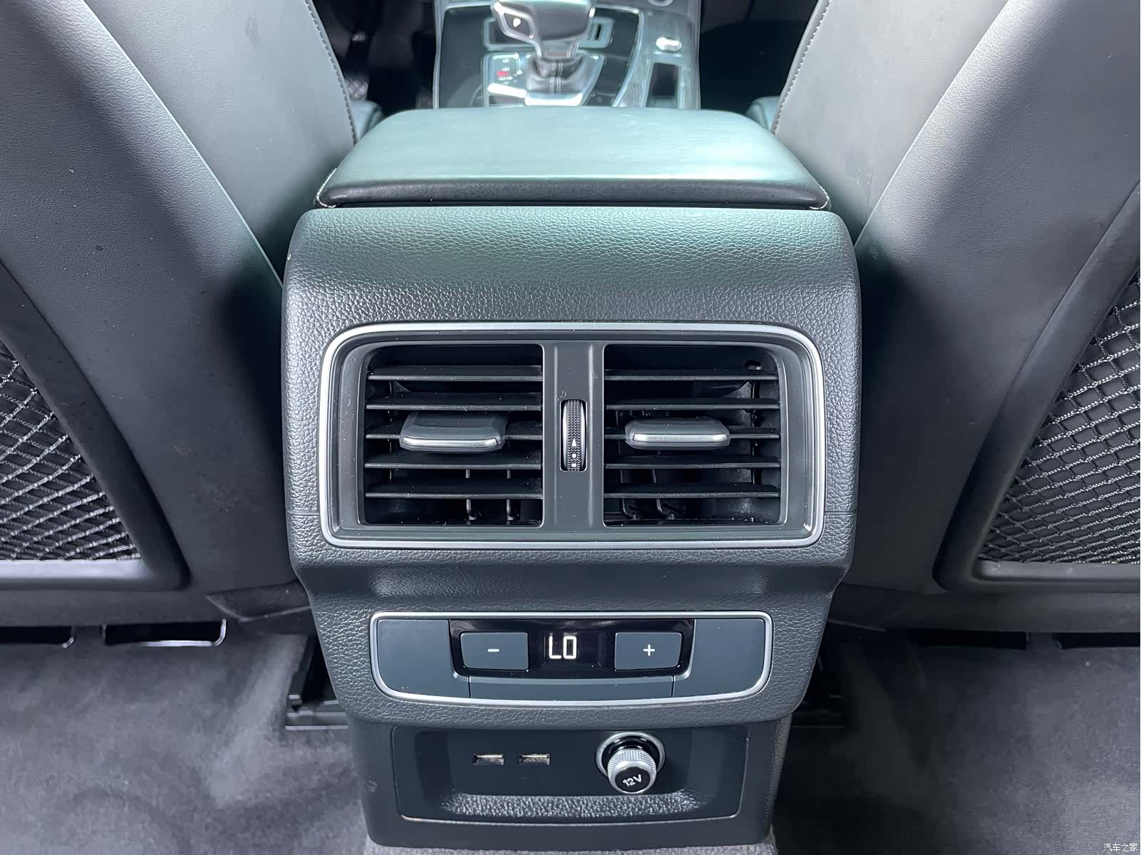 Audi Q5L, 2021 20