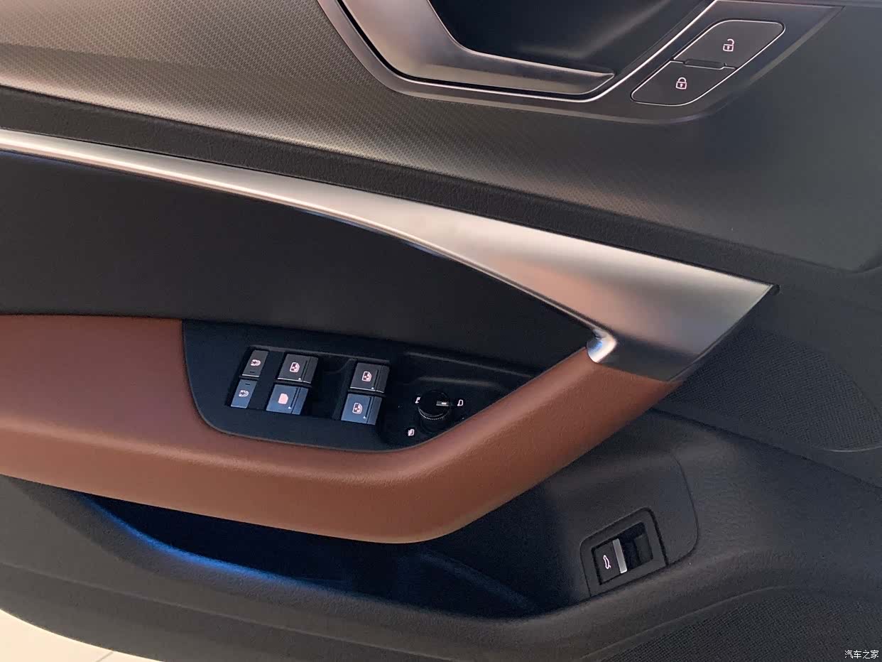 Audi A6L, 2023 19