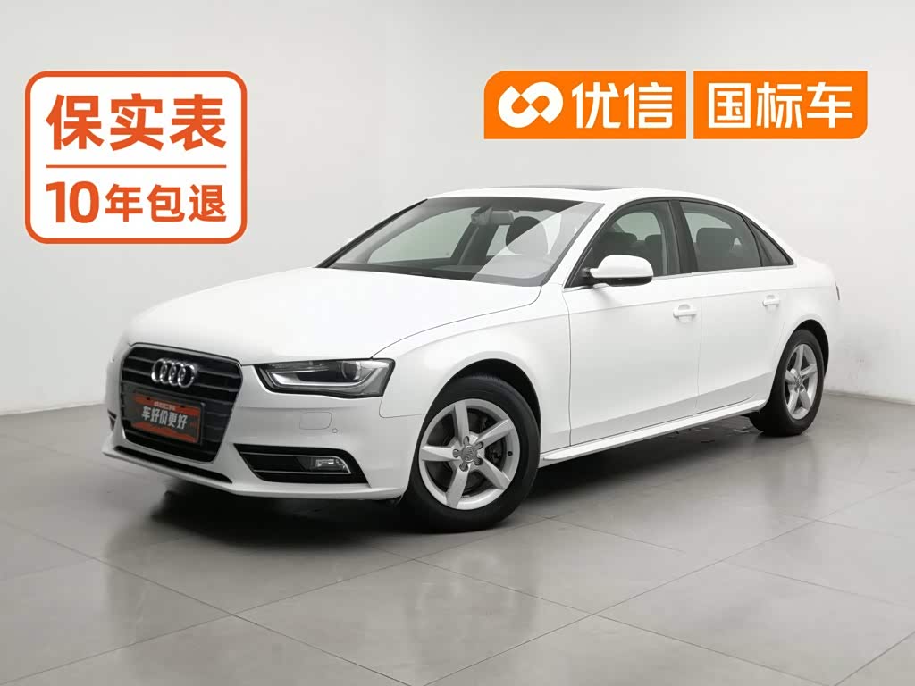 Audi A4L 2013 35 TFSI AT Comfort