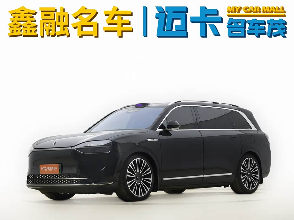 AITO Ask the world M9