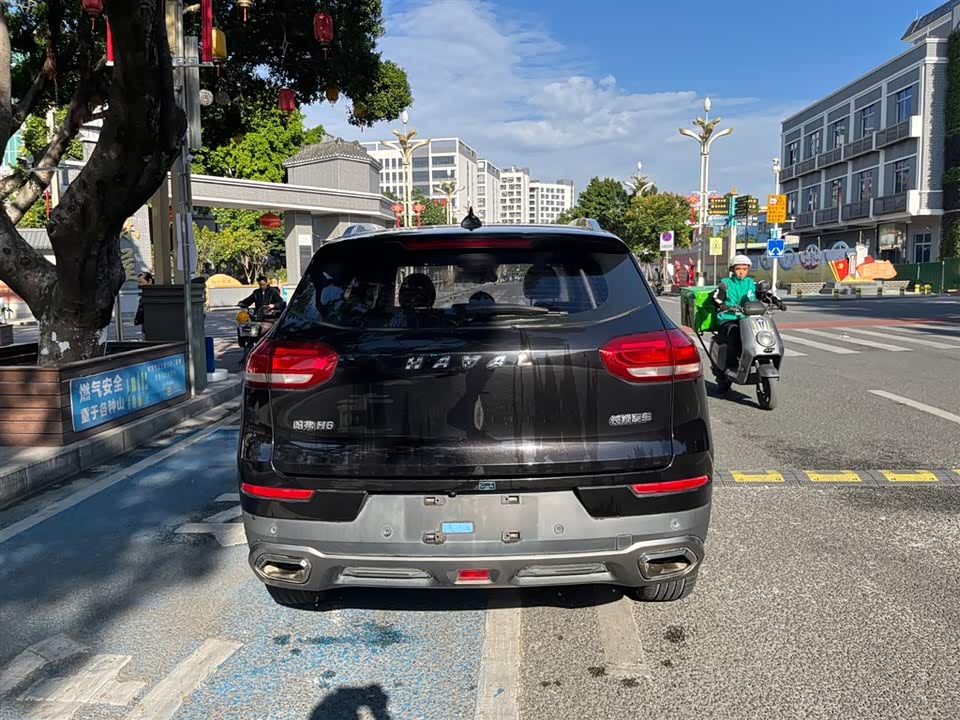Haval H6
