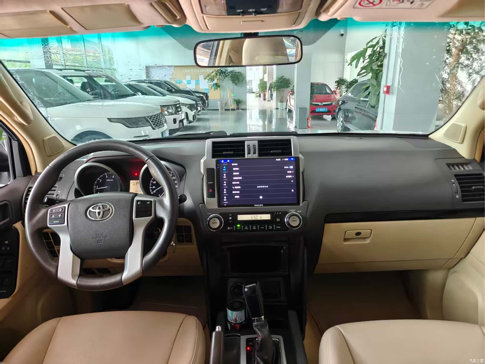 Toyota Prado, 2015 6