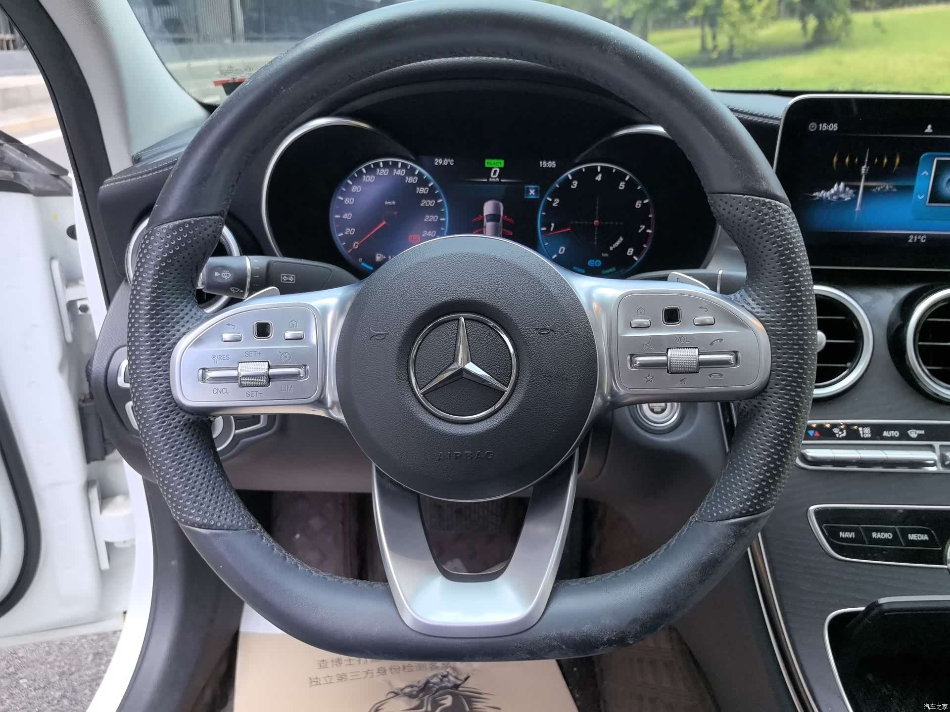 Mercedes-Benz C-Class, 2021 9
