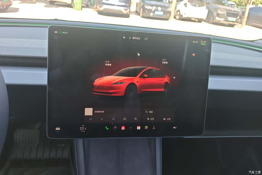 Tesla Model 3, 2024 13