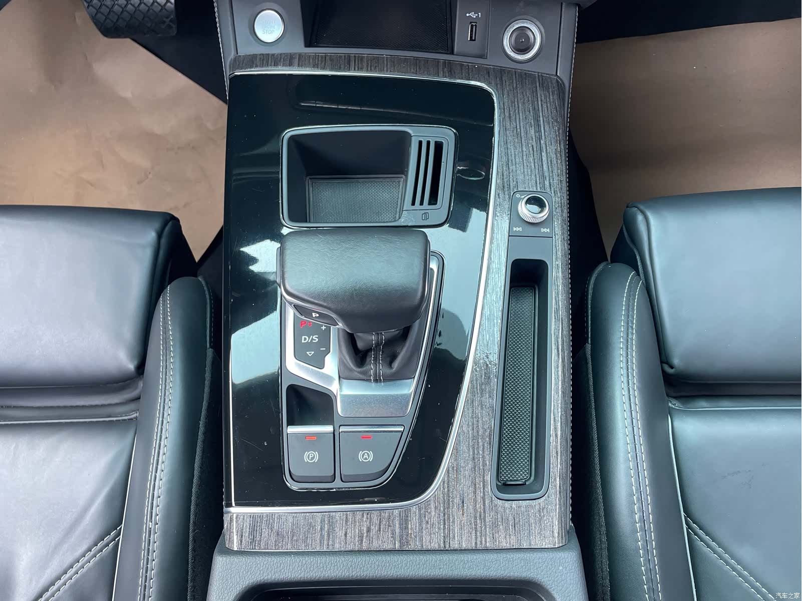 Audi Q5L, 2021 46
