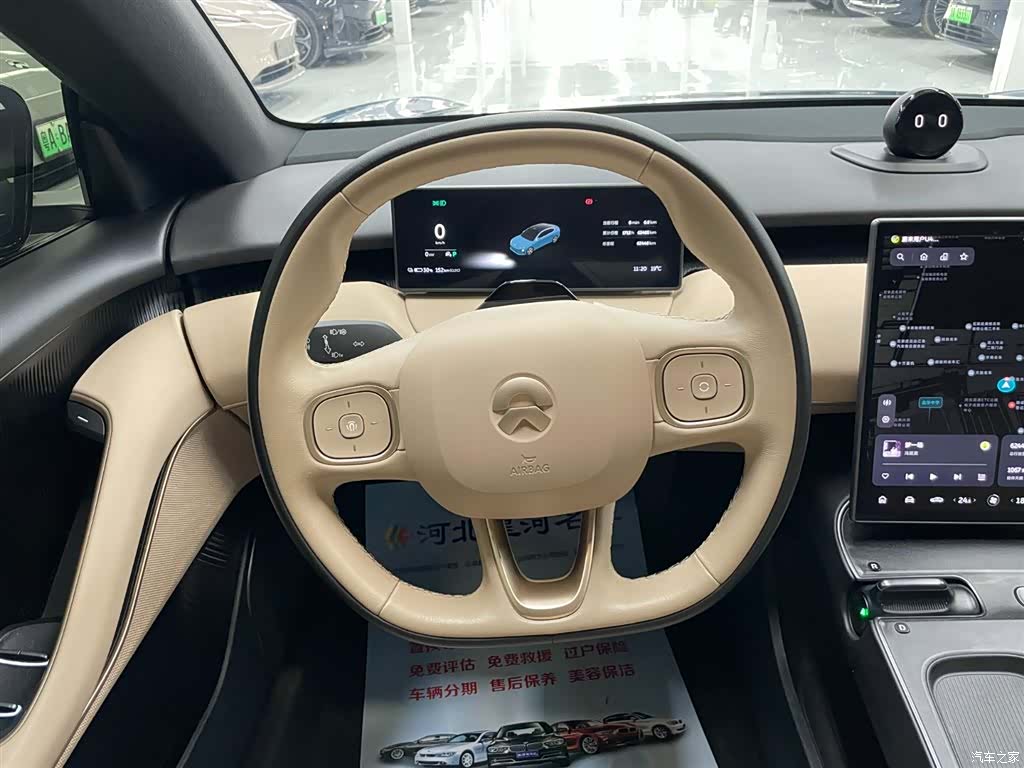 NIO ET5, 2023 12