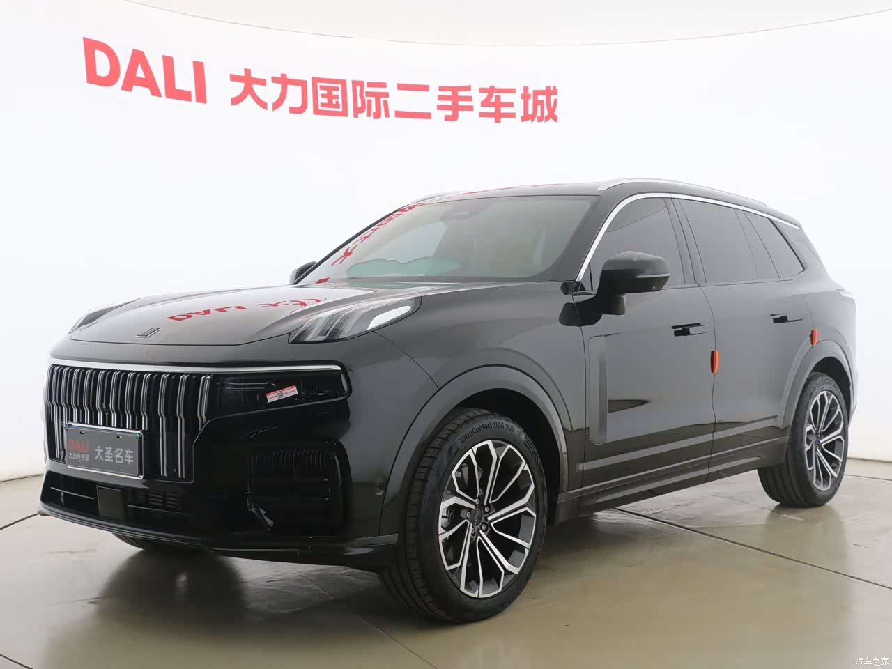 Lynk & Co 02