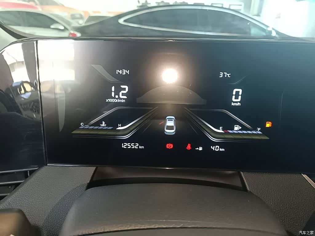 Bestune B70, 2022 12
