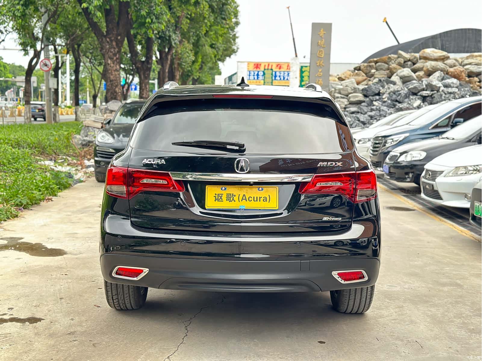 Acura MDX, 2016 9