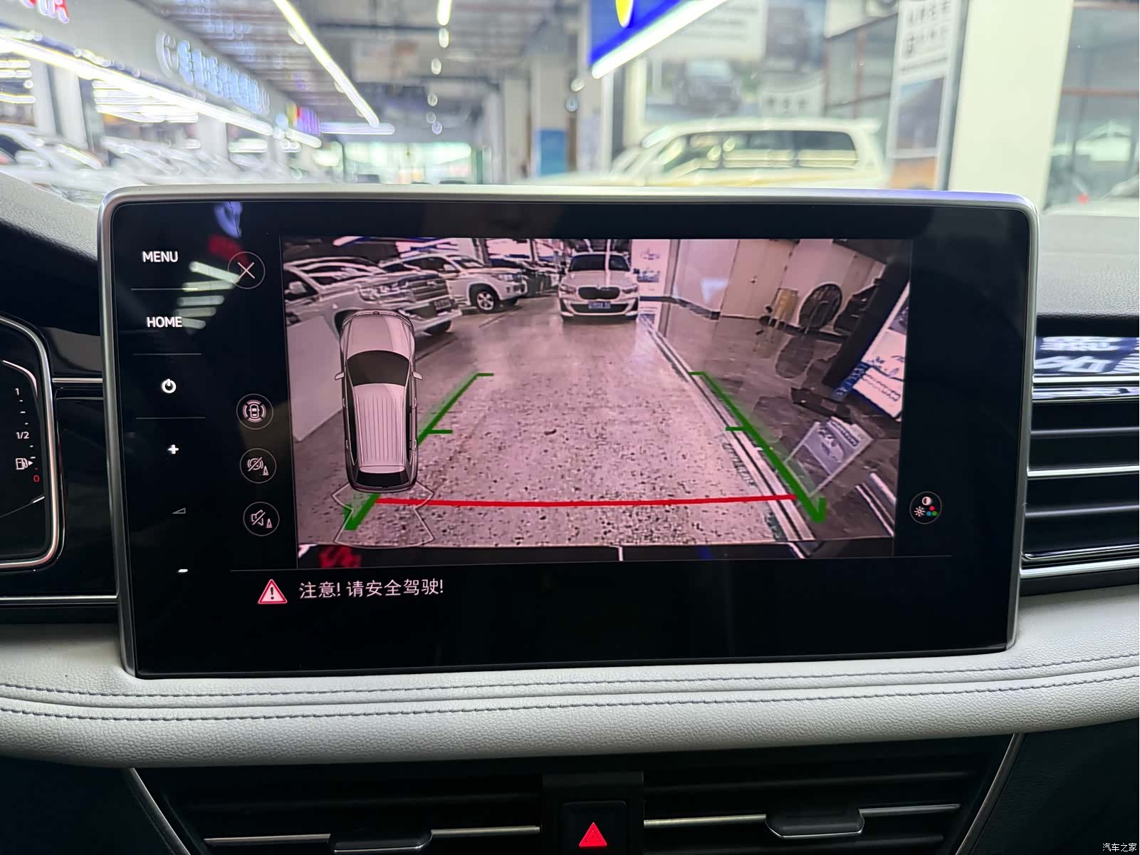 Volkswagen Tiguan L, 2023 14