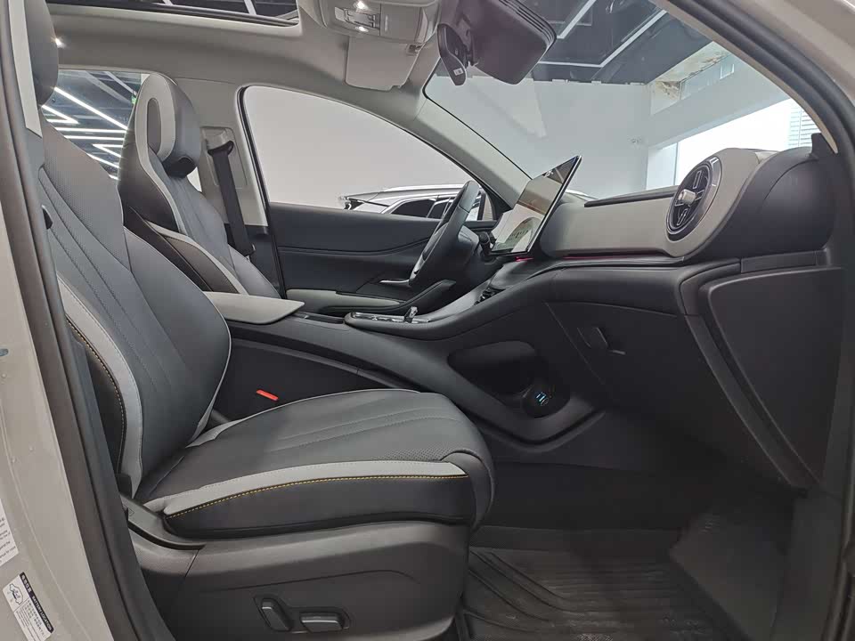 BYD Sea Lion 05 DM-i