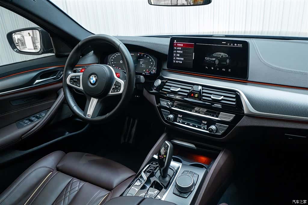 BMW 5 Series, 2022 22