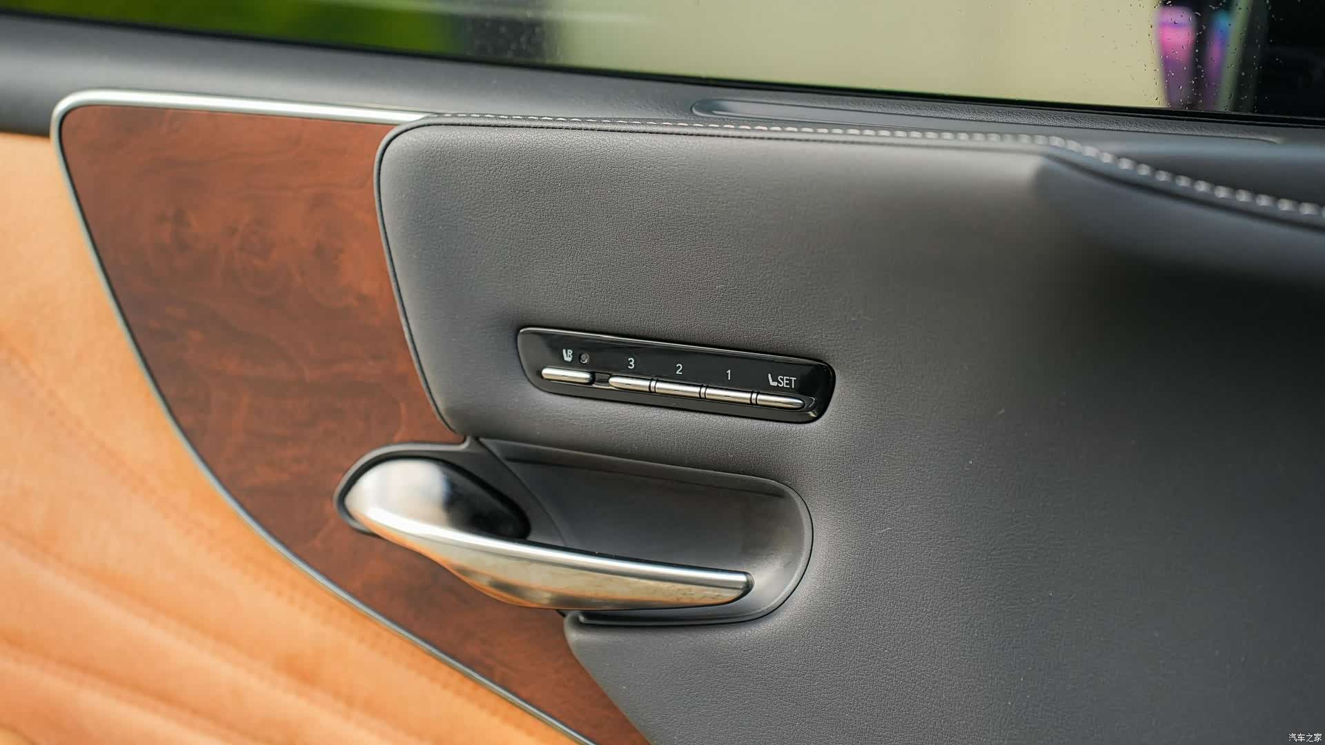 Lexus LS, 2023 25