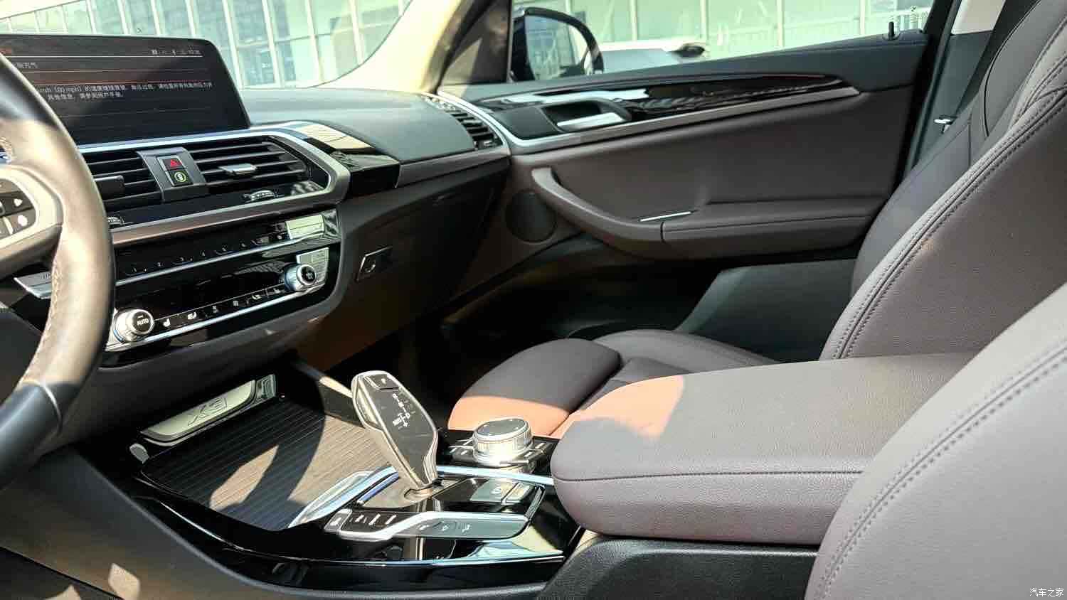 BMW X3, 2021 8