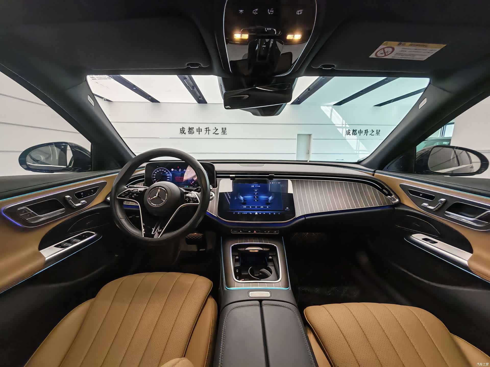 Mercedes-Benz E-Class, 2024 14
