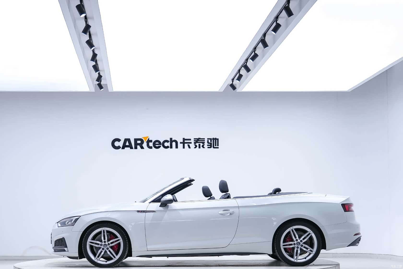 Audi A5, 2020 26