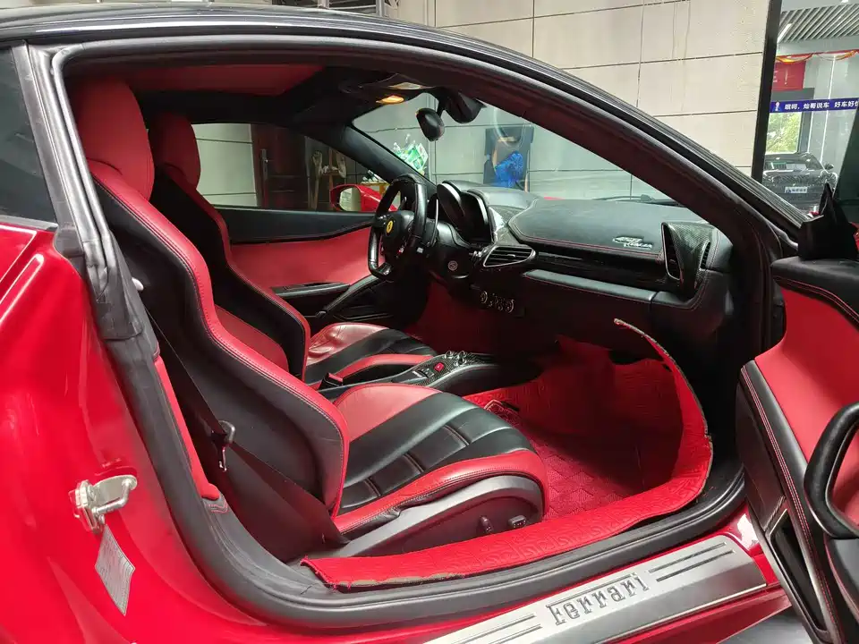 Ferrari 458