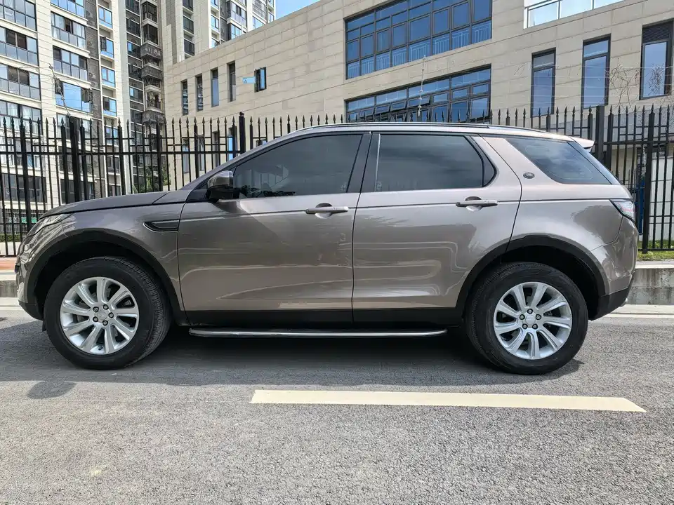 Land Rover Discover Shenxing