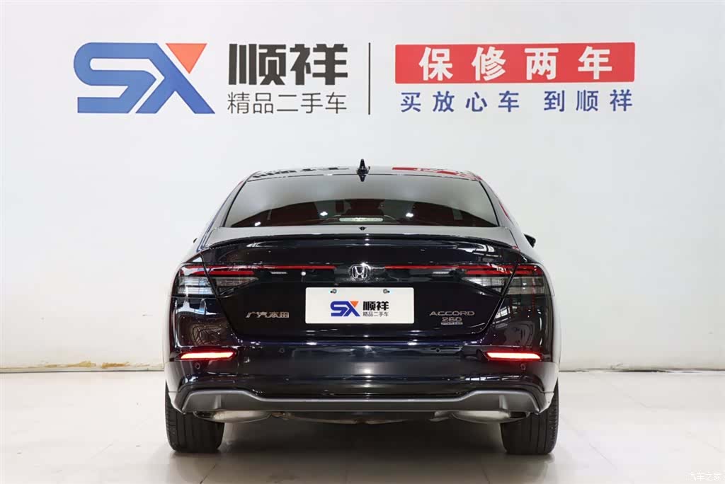 Honda Accord, 2025 6