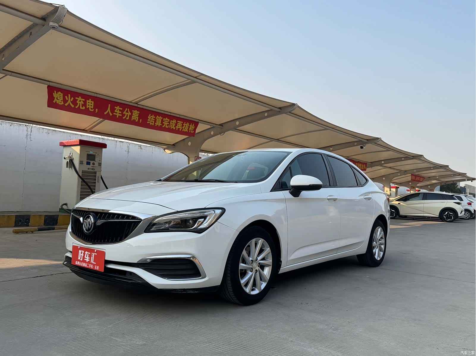 Buick Verano, 2019 1