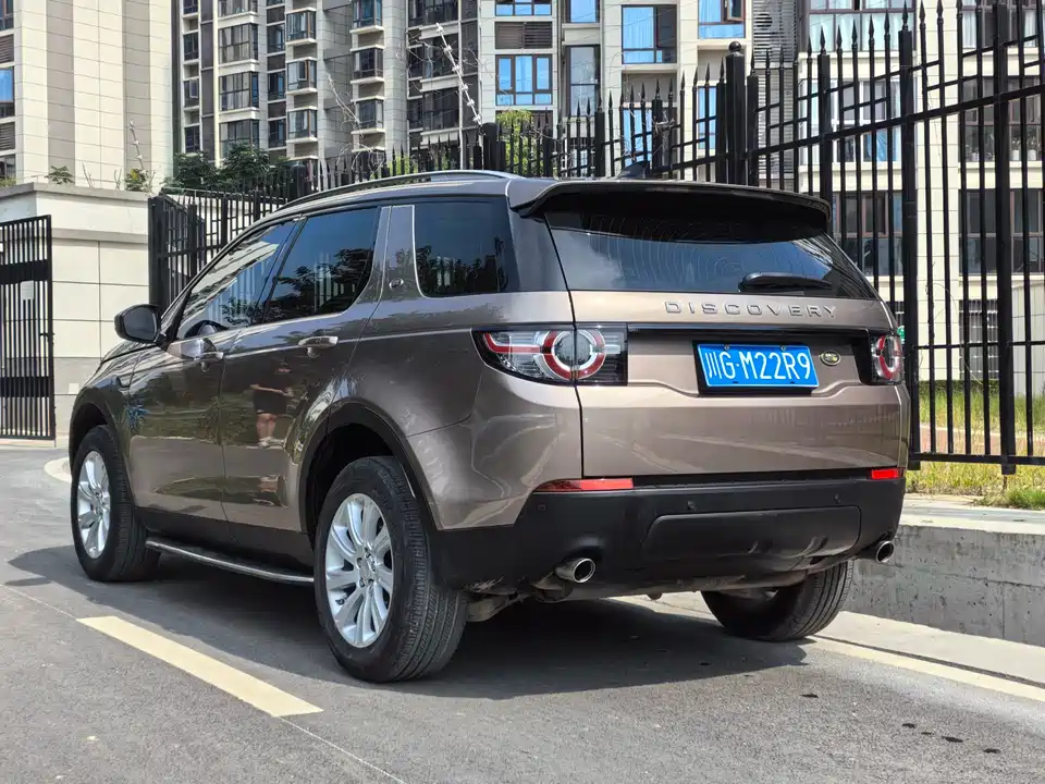 Land Rover Discover Shenxing