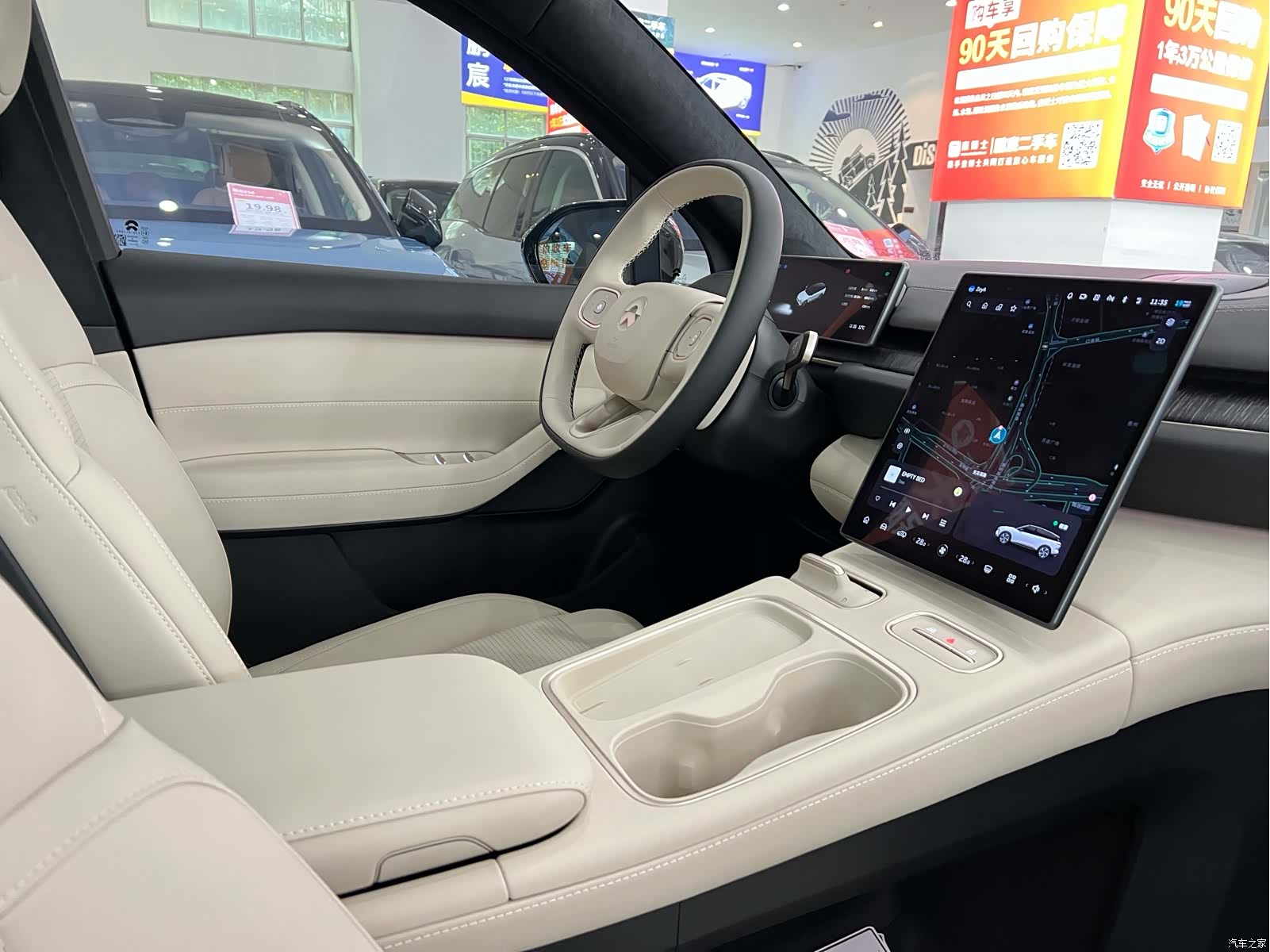 NIO ES6, 2023 17