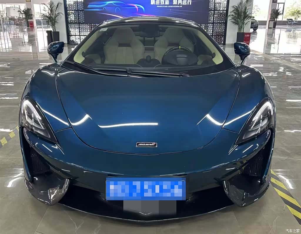McLaren 570, 2017 1