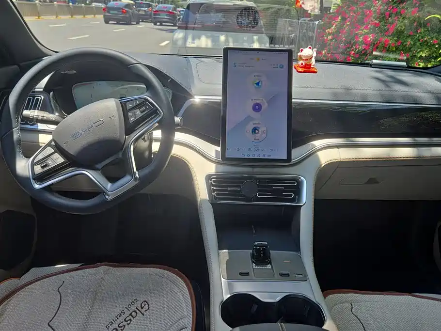 BYD Songjiang BYD Songjiang