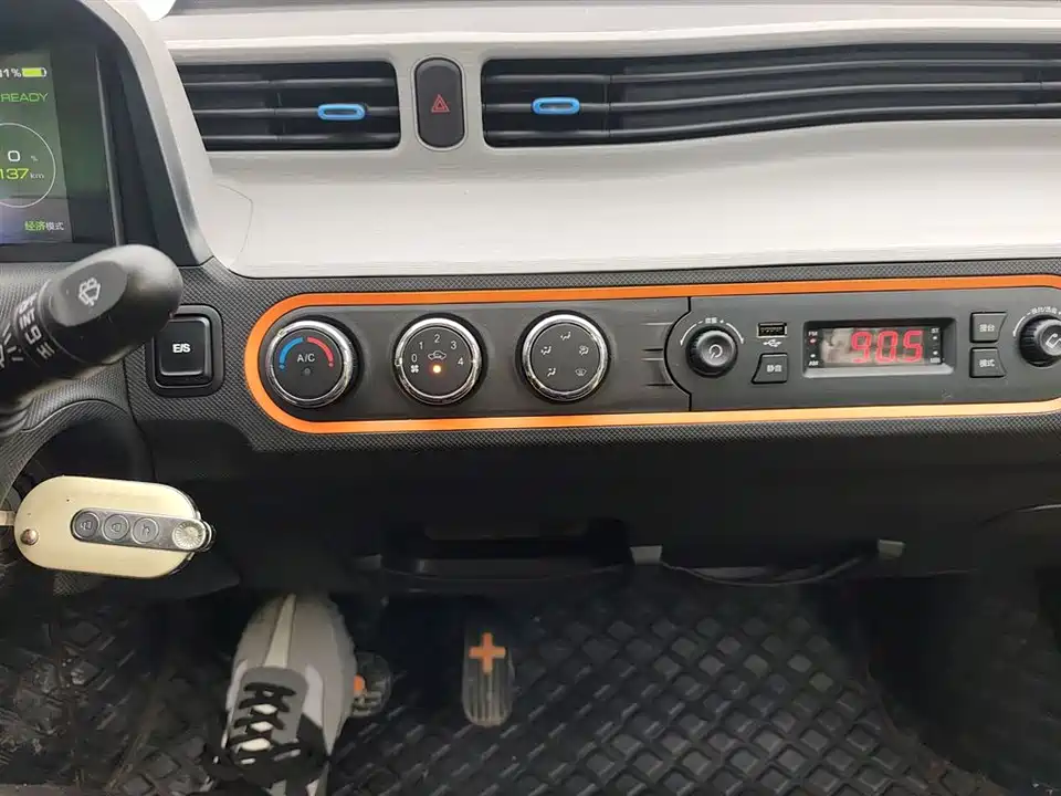 Wuling Hongguang MINIEV