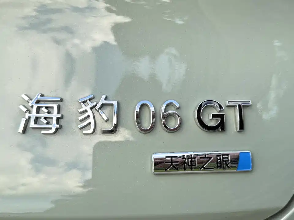 BYD Seal 06GT