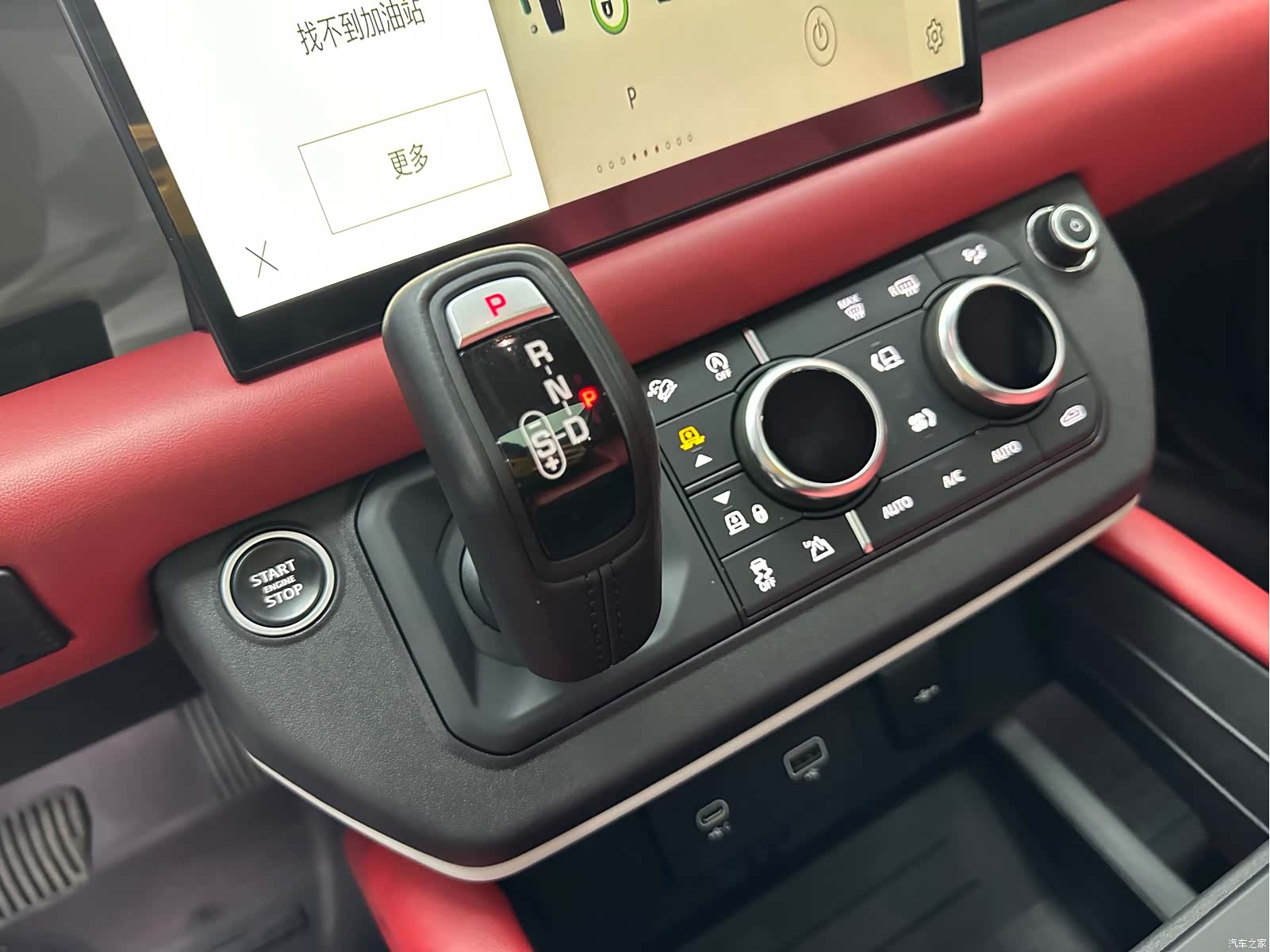 Land Rover Defender, 2022 9