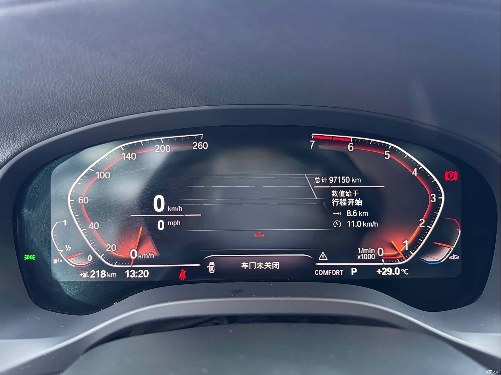 BMW X3, 2020 все фото