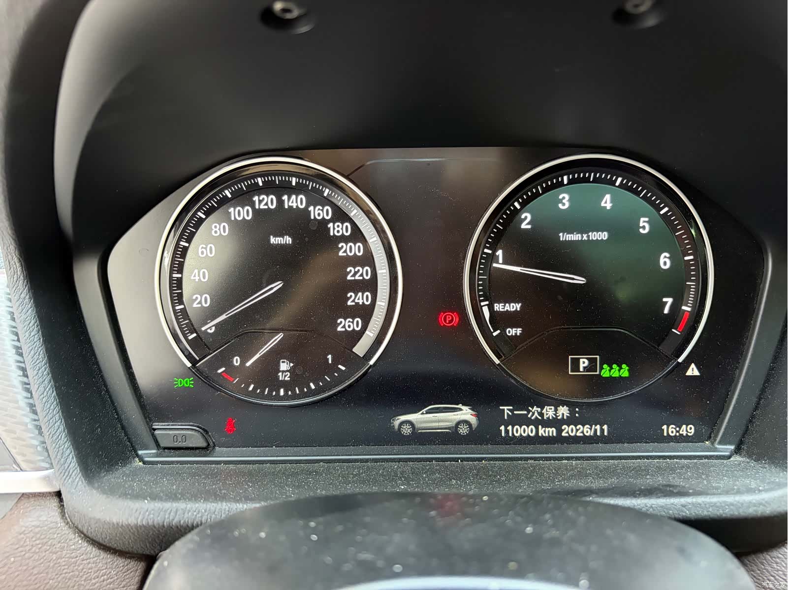 BMW X2, 2021 10