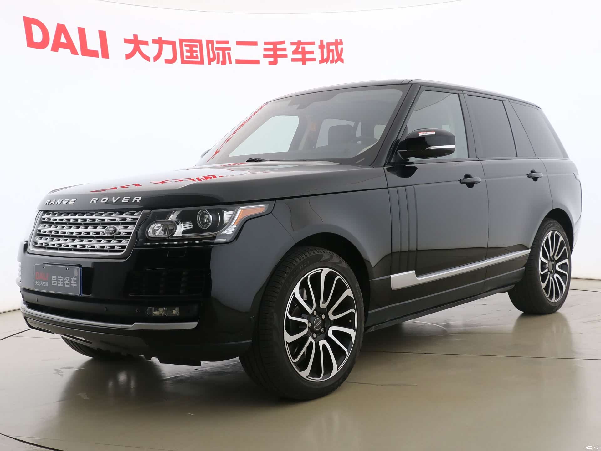 Land Rover Range Rover, 2014 1