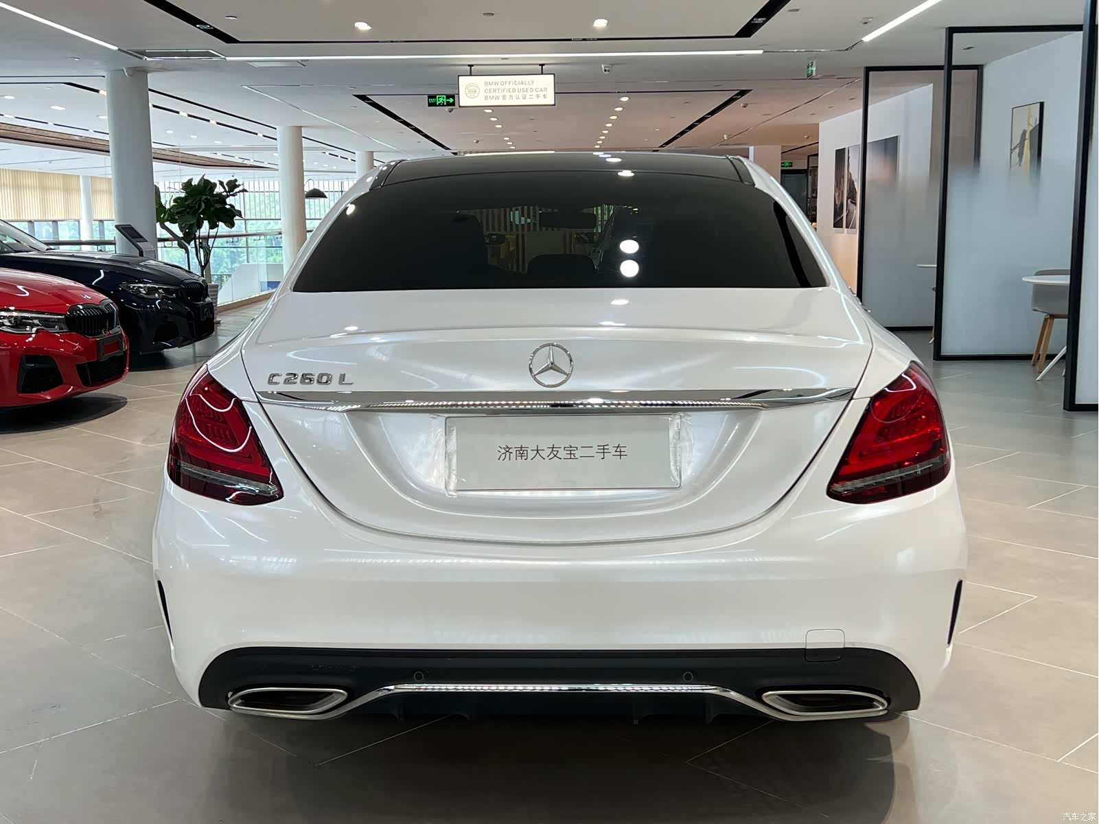 Mercedes-Benz C-Class, 2020 17