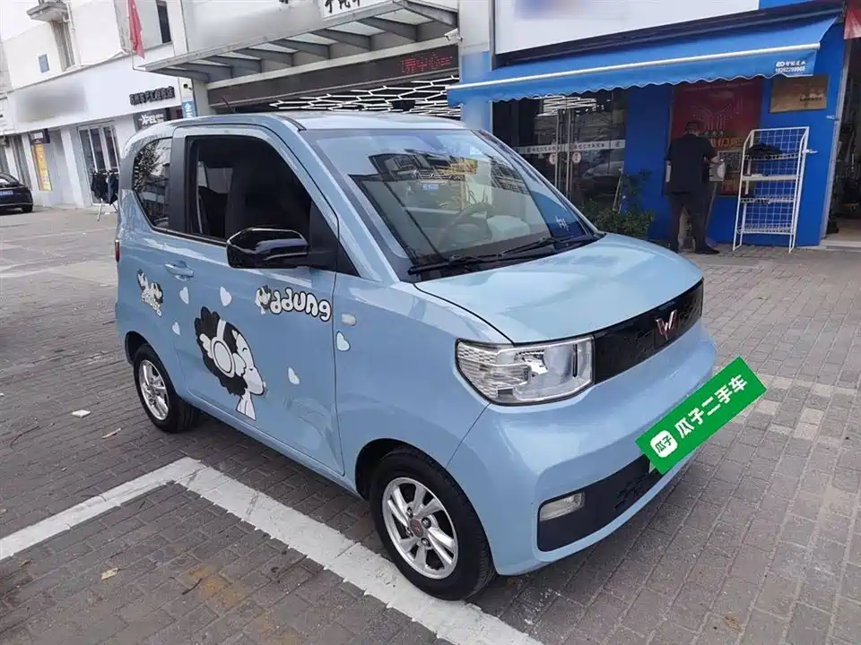Wuling Hongguang MINIEV