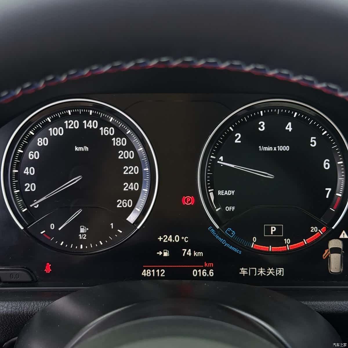 BMW X1, 2022 14