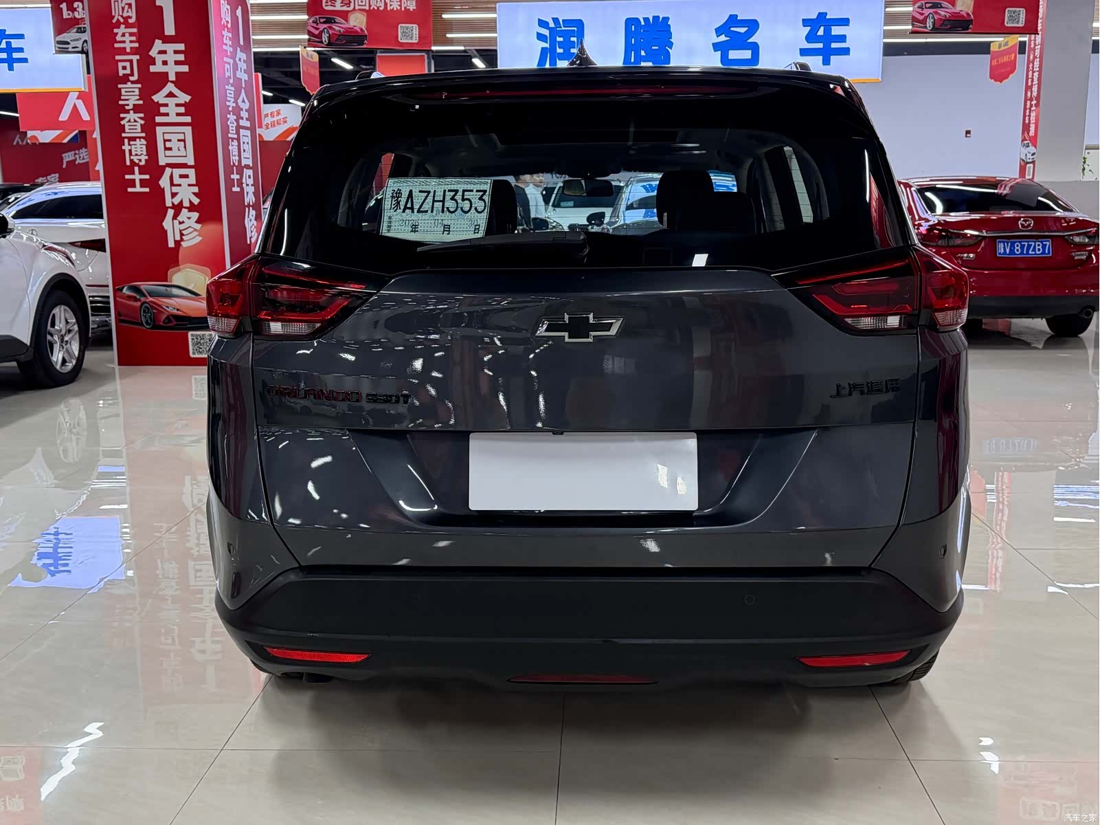 Chevrolet Redline, 2021 все фото